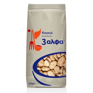 3Α | Κουκιά  500g