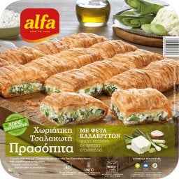 ALFA | Πρασόπιτα Χωριάτικη με Φέτα Καλαβρύτων 900g