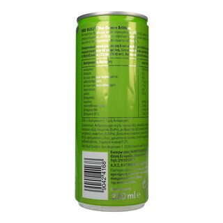 REDBULL | Ενεργειακό Ποτό Green Edition 250ml