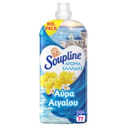 SOUPLINE | Συμπυκνωμένο Μαλακτικό Αύρα Αιγαίου 77 Μεζούρες