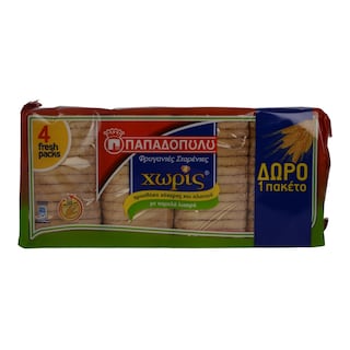 ΠΑΠΑΔΟΠΟΥΛΟΥ | ΦΡΥΓΑΝΙΕΣ ΣΙΤΟΥ 4 Χ 127,5 GR ΠΡΟΣΦΟΡΑ ΤΟ 1 ΠΑΚΕΤΟ ΔΩΡΟ