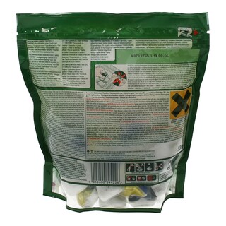 FAIRY | DISHWASHING TABLETS LEMON 33 ΤΕΜ