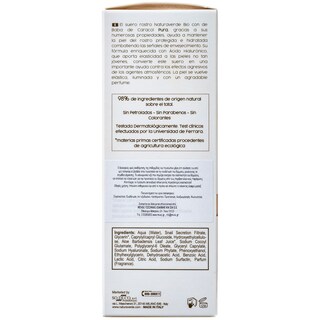 NATURAVERDE | Serum Προσώπου Bio Snail 60ml