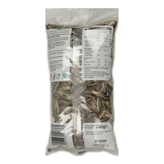 ΑΒ | ΗΛΙΟΣΠΟΡΟΣ ΨΗΜΕΝΟΣ ΑΛΑΤΙΣΜΕΝΟΣ  240 GR