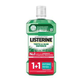 LISTERINE | TEETH&GUM 500ML 2 PCS 1 FREE