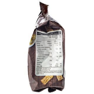 ΑΒ | BREAD STICKS ΜΠΟΥΚΙΕΣ ΟΛΙΚΗΣ ΑΛΕΣΗΣ 100 GR