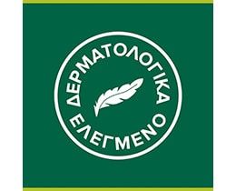 PALMOLIVE | Κρεμοσάπουνο Naturals Γάλα & Aμύγδαλο Ανταλλακτικό 1lt