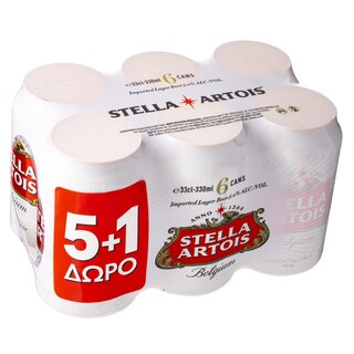 STELLA ARTOIS | Μπύρα Κουτί 6x330ml 5+1 Δώρο