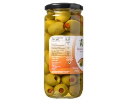 ΑΛΤΙΣ | Ελιές Γεμιστές Με Πιπεριά 285 gr