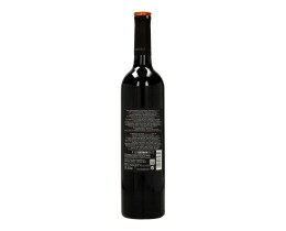 ΡΑΨΑΝΗ | Οίνος Ερυθρός Επιλεγμένος 750ml