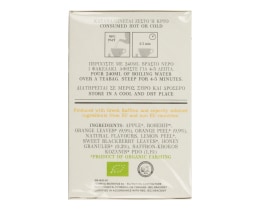 KROCUS | ΡΟΦΗΜΑ ΜΕ ΚΡΟΚΟ ΚΟΖΑΝΗΣ/ΜΕΛΙ/ΠΟΡΤΟΚΑΛΙ ΒΙΟΛΟΓΙΚΟ 10 ΦΑΚΕΛΑ Χ 1,8 GR