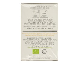 KROCUS | ΡΟΦΗΜΑ ΜΕ ΚΡΟΚΟ ΚΟΖΑΝΗΣ/ΜΕΛΙ/ΠΟΡΤΟΚΑΛΙ ΒΙΟΛΟΓΙΚΟ 10 ΦΑΚΕΛΑ Χ 1,8 GR