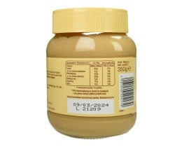 ΧΑΙΤΟΓΛΟΥ | Φυστικοβούτυρο με Αλμυρή Καραμέλα 350g