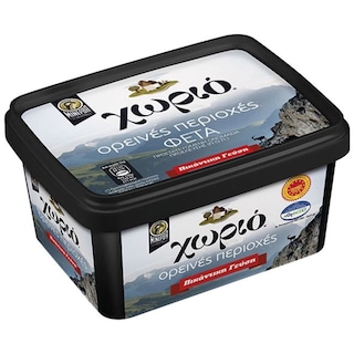 ΧΩΡΙΟ | Τυρί Φέτα ΠΟΠ Ορεινές Περιοχές Σε Άλμη 380gr