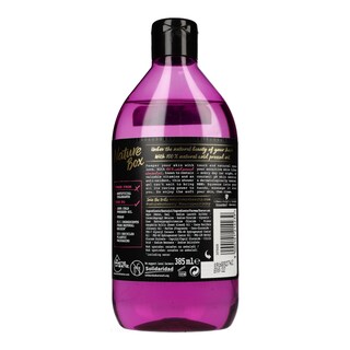 NATURE BOX | Αφρόλουτρο Gel Αμύγδαλο 385ml