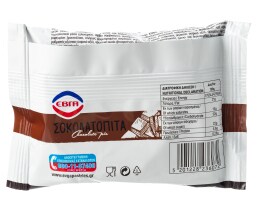 ΕΒΓΑ | ΕΠΙΔΟΡΠΙΟ ΣΟΚΟΛΑΤΟΠΙΤΑ 75ΓΡ