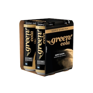 GREEN | Αναψυκτικό Cola Χωρίς Καφείνη Κουτί 4x330ml