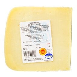 Τυρί Γραβιέρα Κρήτης ΠΟΠ Κομμάτι