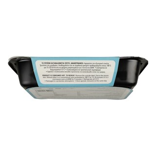 ΑΒ YOU'LL LOVE | ΦΑΡΦΑΛΕΣ ΜΕ ΣΟΛΟΜΟ ΚΑΠΝΙΣΤΟ & ΣΠΑΝΑΚΙ 300 GR