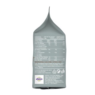 ΑΛΛΑΤΙΝΗ | Μπισκότα Super Cookie Μαύρη Σοκολάτα Αμύγδαλο & Κινόα 180g