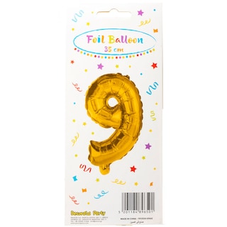 - | Μπαλόνι Foil Νο9 35cm Χρυσό 1 Τεμάχιο