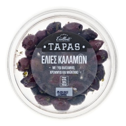 EXCELLENT TAPAS | Ελιές Καλαμών με Ξύδι Βαλσάμικο Κρεμμύδι και Μαϊντανό 150g