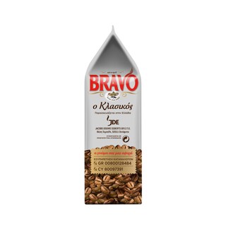 BRAVO | BRAVO ΚΛΑΣΣΙΚΟΣ 300G