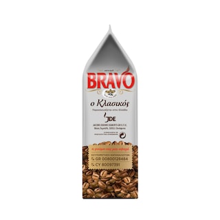 BRAVO | Καφές Ελληνικός Κλασικός 300g