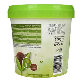 TORRE | Παγωτό Κακάο Βιολογικό 1lt