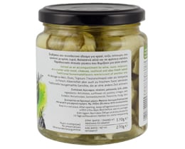 ΠΕΡΙΒΟΛΙ ΤΟΥ ΠΑΠΠΟΥ | Αγκινάρα Σε Λάδι 170gr