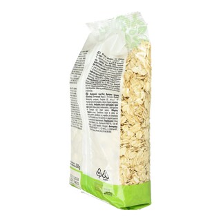 NATURES PROMISE BIO | Νιφάδες Βρώμης Bio 250g
