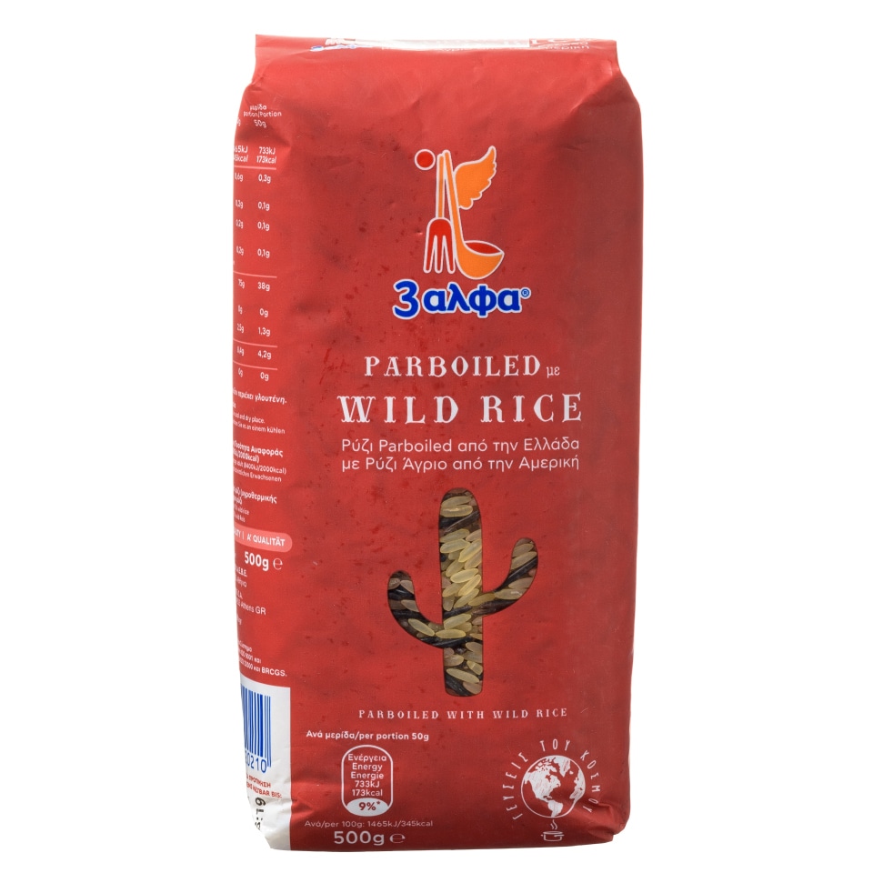 Ρύζι Parboiled με Wild Rice Αμερικής 500gr