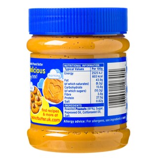 SKIPPY | Φυστικοβούτυρο Αμερικής Chunky 340g