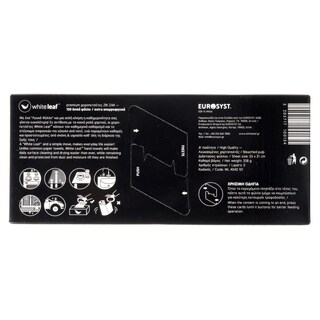 WHITE LEAF | Χειροπετσέτες Premium 2 Φύλλα 245gr
