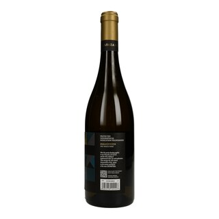 GEOMETRIA | Οίνος Λευκός Μαλαγούζια 750ml