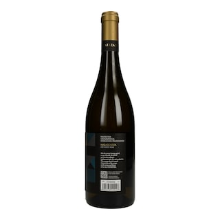 GEOMETRIA | Οίνος Λευκός Μαλαγούζια 750ml