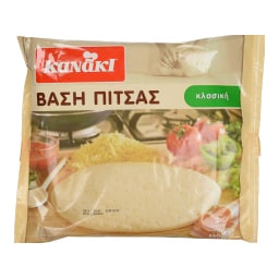 KANAKI | Βάση Πίτσας Κλασική 3 Τεμάχια 660g