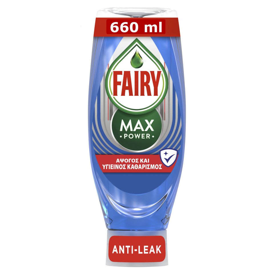 Υγρό Πιάτων Max Power Hygiene 660ml