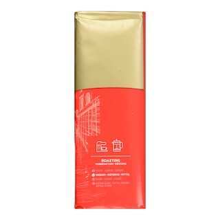 GONDOLIERE | Καφές Φίλτρου Κλασικός 500gr