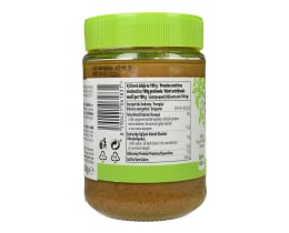 NATURE'S PROMISE | Φυστικοβούτυρο Απαλό 350g