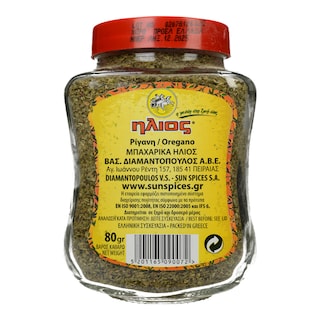 ΗΛΙΟΣ | Ρίγανη  80g