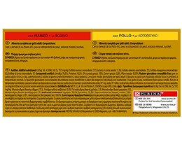 GOURMET | Γατοτροφή Μους Βοδινό & Κοτόπουλο 4X85 gr