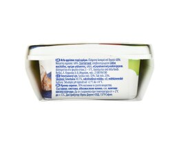 ARLA | Τυρί Κρέμα  250g Έκπτωση 0.50Ε