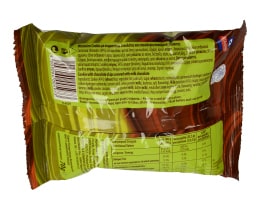 ΑΛΛΑΤΙΝΗ | ΜΠΙΣΚΟΤΑ COOKIES BITES ΕΠΙΚΑΛΥΨΗ ΣΟΚΟΛΑΤΑ ΓΑΛΑΚΤΟΣ 70GR