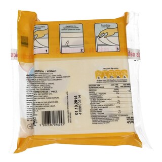 ΑΒ | EMMENTAL ΚΟΜΜΑΤΙ 45% ΛΙΠΑΡΑ 450 GR