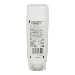 PANTENE | ΜΑΛΑΚΤΙΚΗ ΚΡΕΜΑ CLASSIC 250 ML