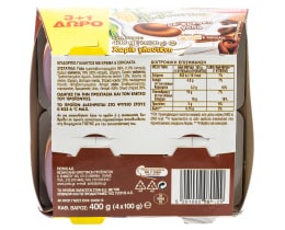 ΓΙΩΤΗΣ | Άνθος Αραβοσίτου Κρέμα & Σοκολάτα 4x100g 3+1 Δώρο