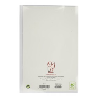 - | ΚΑΡΤΕΣ ΕΥΧΕΤΗΡΙΕΣ 1TEM