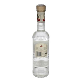 ΟΥΖΟ 12