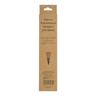 GREEN | Καλαμάκια Ίσια Χάρτινα Βιοδιασπώμενα Άσπρο Γκρι 50 Τεμάχια